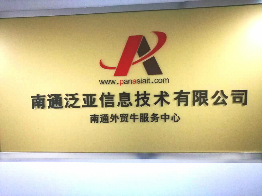 1513073017685127.jpg 微信图片_20171212133309_meitu_1_meitu_6.jpg